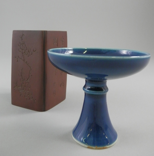 A Chinese blue glaze stem cup, circular vessel leading to flaring stem, bearing five character