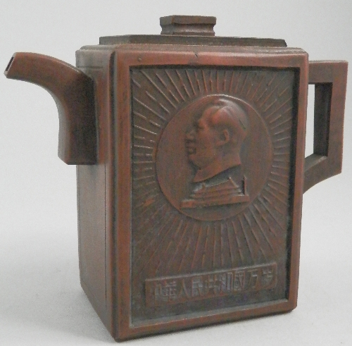 A Chinese yixing rectangular teapot, decorated with Mao Zedong above script, bears seal mark to