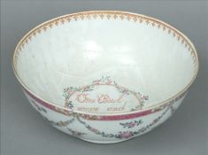 A 19th century Sampson porcelain punch bowl, in the Chinese Export style Decorated with festoons