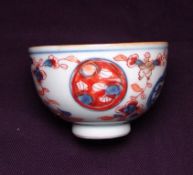 A Chinese Ducai porcelain tea bowl Typically decorated in the Imari palette. 5 cms high. Generally