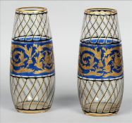 A pair of late 19th century Moser style Bohemian glass vases Each of clear spreading cylindrical