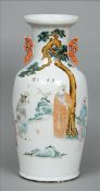 A late 19th/early 20th century Chinese vase The pierced twin handled bulbous body decorated with