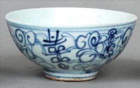 An Eastern blue and white porcelain bowl, possibly Korean The exterior decorated with calligraphic