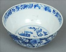 A Chinese blue and white porcelain dragon bowl Decorated with dragons within floral sprays, blue