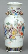 A late 19th/early 20th century Chinese vase The flared neck rim with twin dog-of-fo handles and