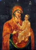 An 18th century Russian icon Typically painted with the Madonna and child, oil on panel. 25 x 33