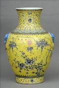 A 19th century Chinese Da Ya Zhai Imperial twin handled vase, Guangxu period Decorated with birds