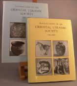 Margaret Medley Ed. Transactions of the Oriental Ceramics Society. Published by Phillip Wilson