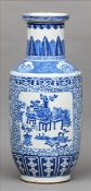 A 19th century Chinese porcelain blue and white vase Decorated with precious and scholarly objects