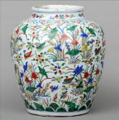 A large Chinese porcelain vase With squat flared neck rim above the main bulbous body decorated
