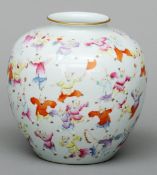 A Chinese porcelain vase The exterior with enamelled decoration in the One Hundred Boys pattern,