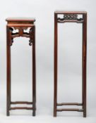 A Chinese carved hardwood jardiniere stand The square section top above a pierced gallery,