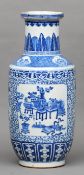 A 19th century Chinese porcelain blue and white vase Decorated with precious and scholarly objects