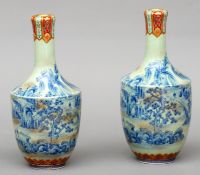 A near pair of 19th century Japanese Fukugawa celadon and underglaze blue vases Decorated with