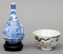 A small 19th century Chinese porcelain polychrome bowl Decorated in the One Hundred Boys pattern,