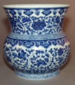 A Chinese blue and white porcelain vase Decorated overall with lotus strapwork, blue painted six