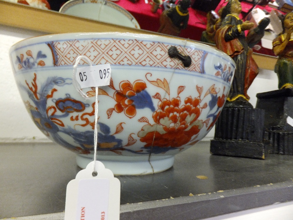 A 19c. Chinese Imari bowl in need of restoration