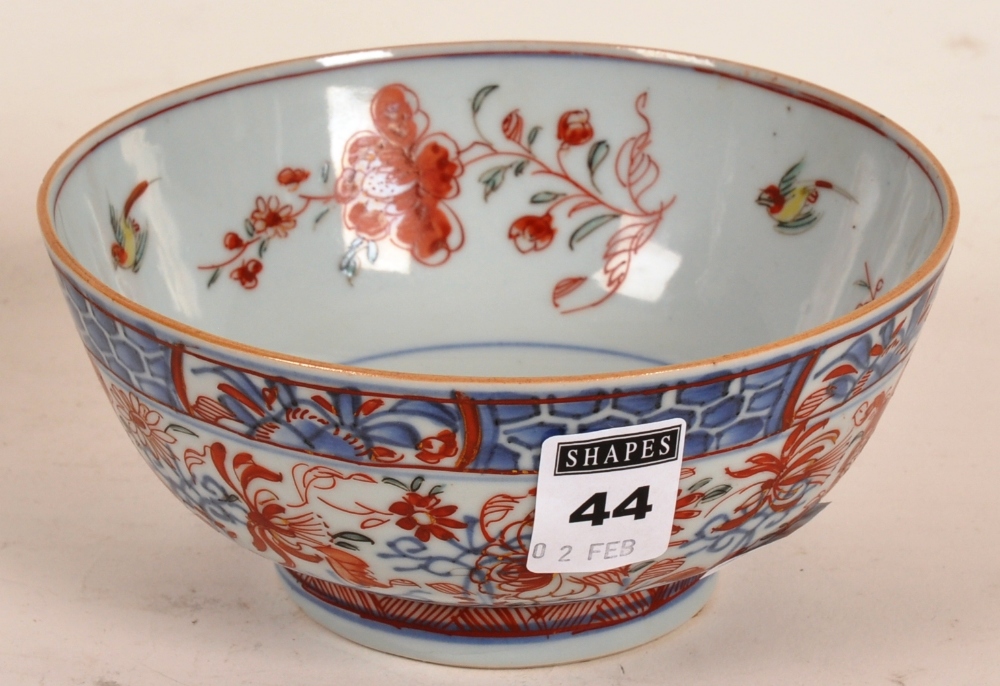 Chinese Imari bowl, typically decorated with flowers and foliage, the interior with basket of