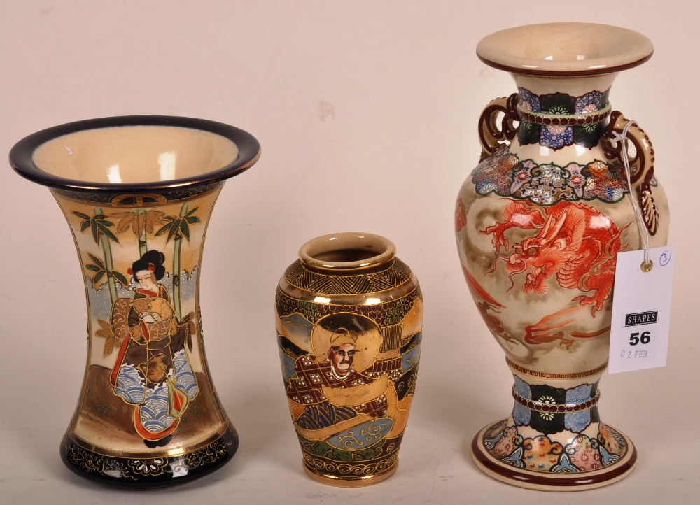 Three Japanese vases to include a Satsuma vase (3)