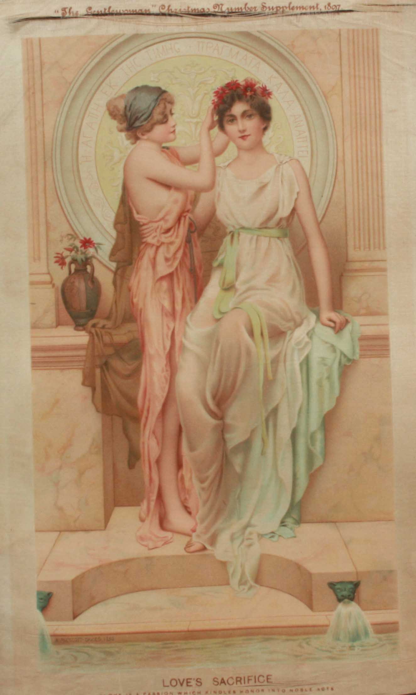 Trade silk, The Gentlewoman, `Loves Sacrifice` colour image on satin, issued with Christmas