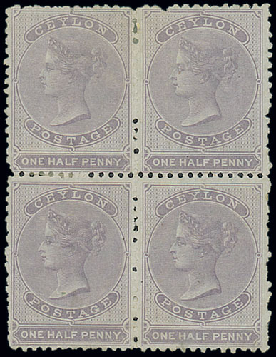 Ceylon 1863-65 Watermark Crown CC ½d. dull mauve block of four, part original gum, some light