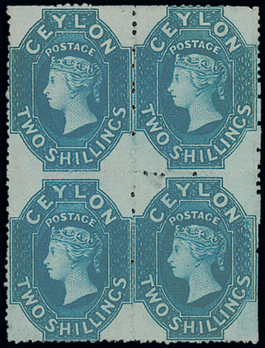 Ceylon 1861-64 Watermark Star Rough Perforations 2/- deep dull blue block of four of brilliant