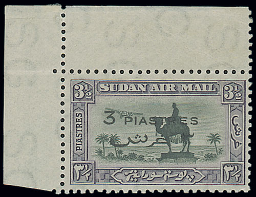 x Sudan — 3p. on 3½p. black and violet, an upper left corner example, fresh mint with the stamp