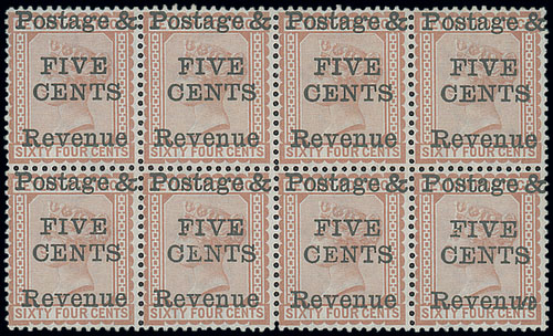 Ceylon 1885 Surcharges Watermark Crown CC, Perf. 14 5c. on 64c. red-brown block of eight (4x2),