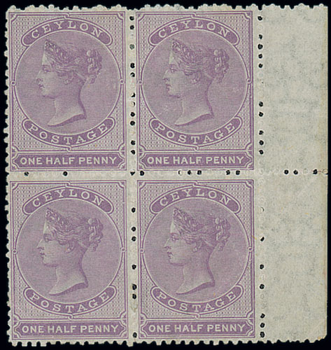 Ceylon 1863-65 Watermark Crown CC ½d. mauve marginal block of four from the right of the sheet,