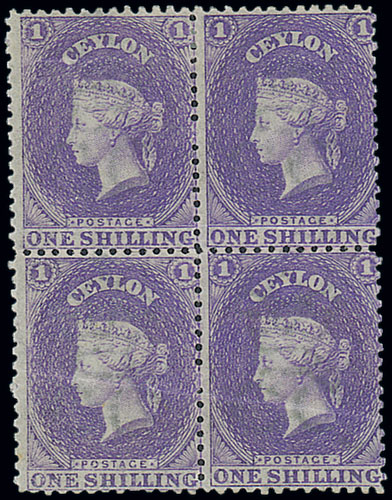 Ceylon 1867-70 Watermark Crown CC 1/- reddish violet block of four, large part original gum; both