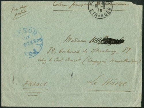 Cameroons French Campaign 1914 - 1918 Military Mail 1915 unstamped envelope to Le Havre, marked "