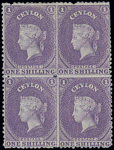 Ceylon 1867-70 Watermark Crown CC 1/- reddish violet block of four, large part original gum, fresh