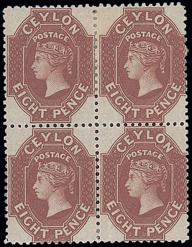 Ceylon 1867-70 Watermark Crown CC 8d. lake-brown block of four, large part original gum, fresh and