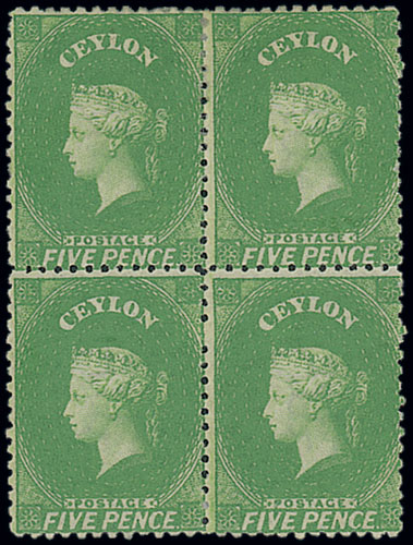 Ceylon 1867-70 Watermark Crown CC 5d. bronze-green block of four, large part original gum; a