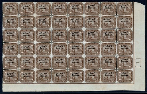 x Sudan 1897 Overprinted on Egypt 1m. deep brown lower right corner block of forty-eight (8x6)