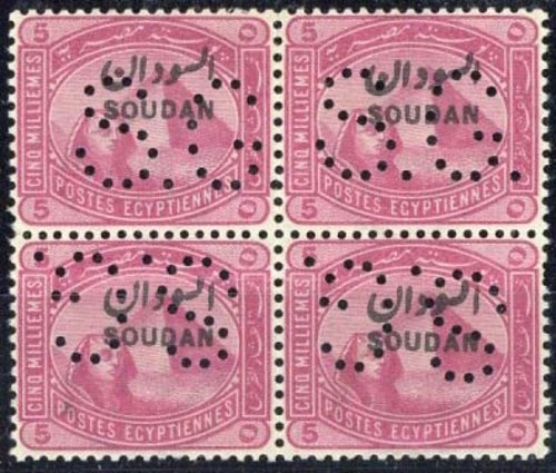 x Sudan Official Stamps 1900 (8 Feb.) 5m. rose-carmine block of four, the upper pair punctured