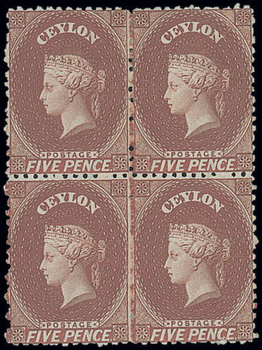 Ceylon 1863-65 Watermark Crown CC 5d. red-brown block of four, large part original gum; upper pair
