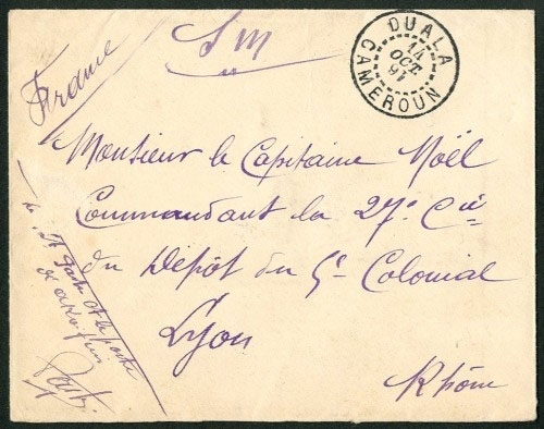 Cameroons French Campaign 1914 - 1918 Military Mail 1916 (14 Oct.) unstamped envelope (small surface
