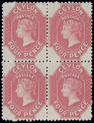 Ceylon 1867-70 Watermark Crown CC 4d. rose-carmine block of four, large part original gum, fresh and