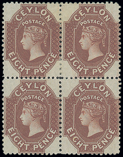 Ceylon 1867-70 Watermark Crown CC 8d. chocolate block of four, large part original gum; diagonal gum