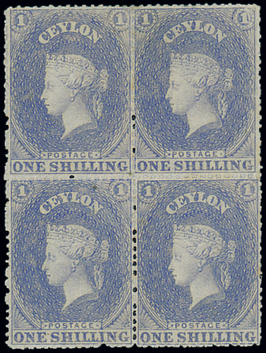 Ceylon 1861-64 Watermark Star Rough Perforations 1/- slate-violet block of four, large part original