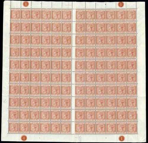 Gibraltar Issued Stamps 1889-96 40c. orange-brown complete sheet of 120; one column with a