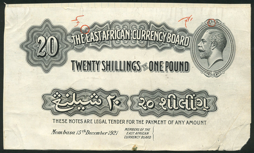 1 † East African Currency Board, uniface black and white die proof of a 20/- or £1, 15 December