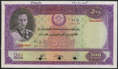 1 † Bank of Afghanistan, specimen 500 afghanis, SH1318 (1939), red zero serial numbers, violet and
