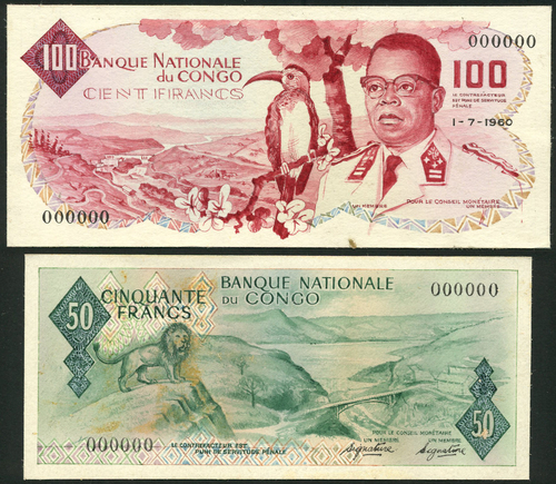 1 † Banque Nationale du Congo, an obverse composite essay for a 50 francs, ND (ca 1960), green, lion