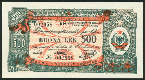 1 Peoples Republic of Albania, foreign exchange certificates, 5, 10, 50, 100 and 500 lek, 1953