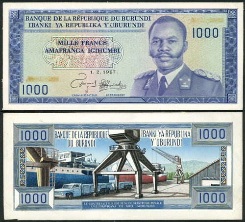 1 † Banque de la Republique du Burundi, an obverse and reverse composite proof 5000 francs, ND (