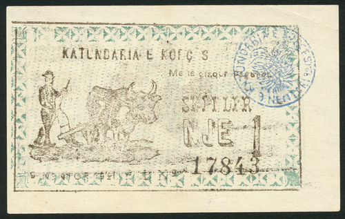 1 Territoire de Koritza - Korce, 1 skender, 9 November 1921, serial number 17843, brown on dark