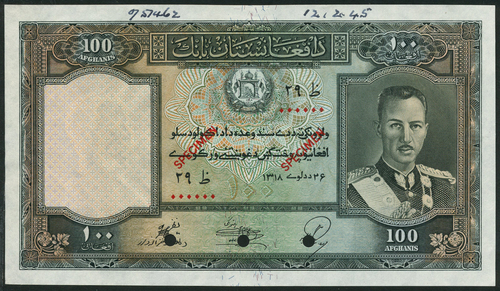 1 † Bank of Afghanistan, specimen 10 afghanis (4), SH1318 (1939), red serial numbers prefixes 17/