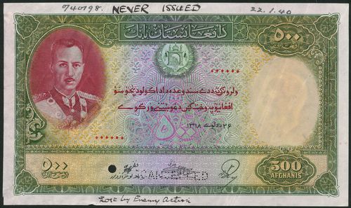 1 † Bank of Afghanistan, colour trial 500 afghanis, SH 1318(1939), red zero serial numbers, green